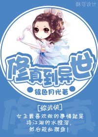 (������ͬ��)[������]���浽��������