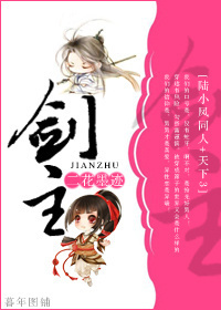 (½��+����3ͬ��)[½��+����3]��������