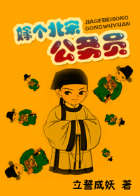 �޸����ι���Ա