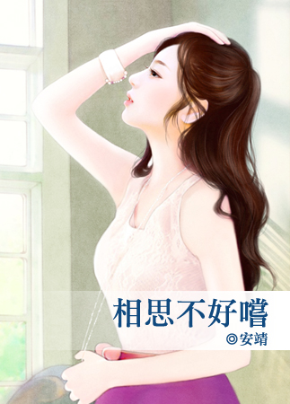 ��˼���ó�