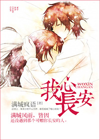 ���ĳ�������