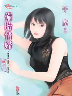 ��̥�鸾(�鸾�Ĳ���ϵ��)����