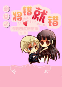 ʣŮ֮�����ʹ�����