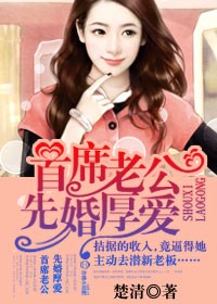 ��ϯ�Ϲ�,�Ȼ�񰮣�-�������,�ܲ��ݲ��Խ�����