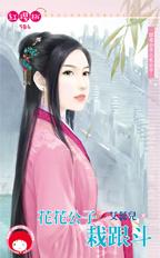 ���������Ը���(�Ľ乫��֮ɫ����)����