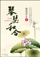 ��ɪ�ͺϷ���