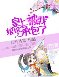 ����,���ϱ��ҳа��ˣ�����