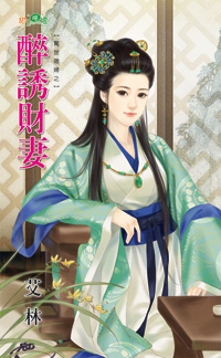 ���ղ���(����ϱ��֮һ)����