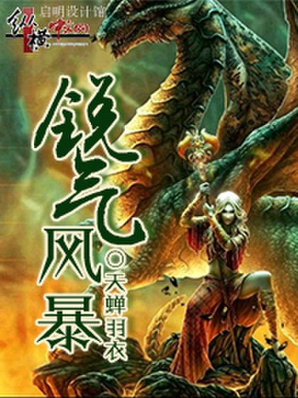 �����籩����