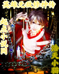 Ӣ���޵����񴫷���