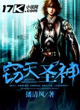 ����ʥ�����