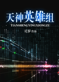 ����Ӣ����