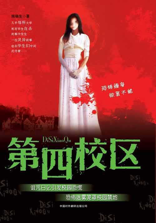 ����У��