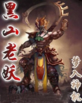 ��ɽ��������