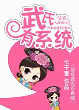 �崩������ϵͳ����