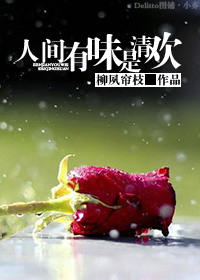 �˼���ζ���延����