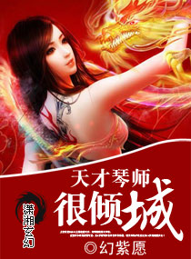 �����ʦ����Ƿ���