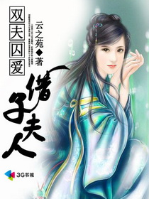 ˫������:���ӷ��˷���