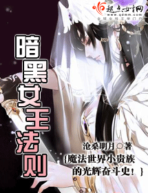 ����Ů���������