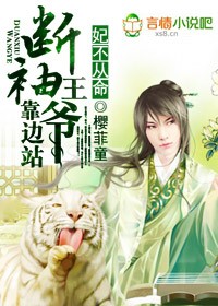 ��������,������ү����վ����