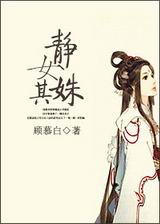 ��Ů��歷���