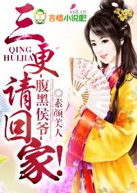 ���ں�ү,������ؼң�����