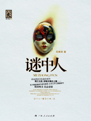 �����˷���