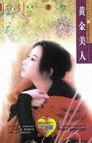 �ƽ�����