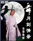 ���½���¼����