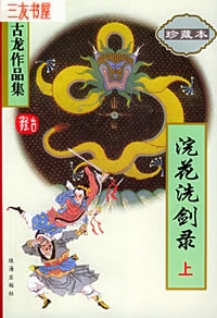 佻�ϴ��¼����