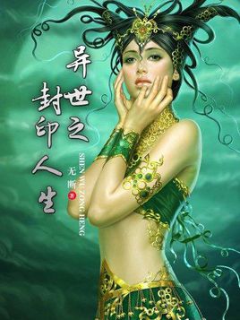 ����֮��ӡ����