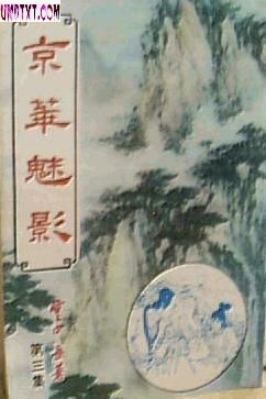 ������Ӱ����