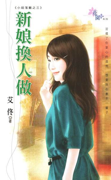 ���ﻻ��������