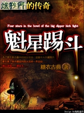 ��Ĺ�ߵĴ���:�����߶�