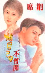 ��˼�����з���