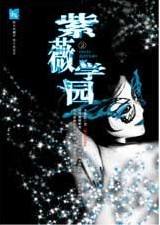 ��ޱѧ԰����