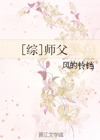 ʦ��
