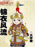 ���·���