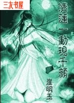 ����һ�ֶ�ǧ�շ���