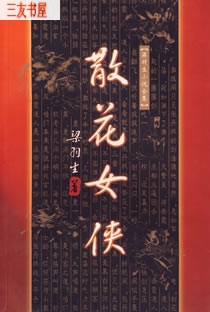 ɢ��Ů������