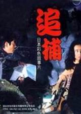 ׷������