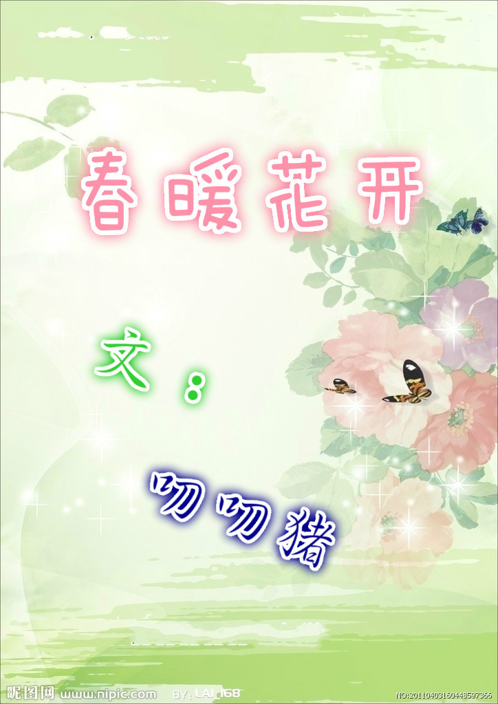 ��ů����