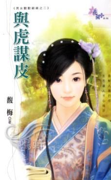 �뻢ıƤ����