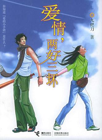 ����,������������