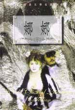 ���ȷ���