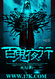 �ٹ�ҹ�з���