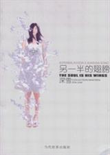 ��һ��ĳ��