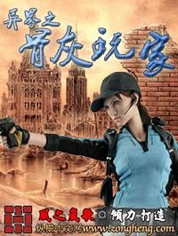 ���֮�ǻ����