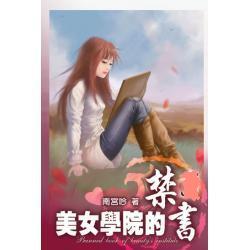 ��ŮѧԺ�Ľ������