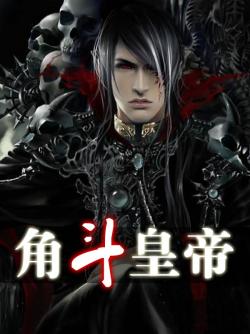 �Ƕ��ʵ۷���